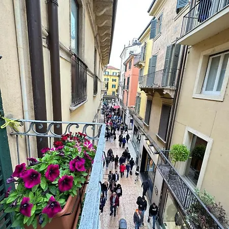 Apartamento Arena Mazzini